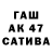 БУТИРАТ оксана Kajja! ID