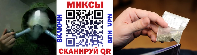 Бутират оксана  Остров 