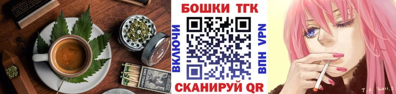 shop телеграм  где купить наркоту  Остров  Еда ТГК марихуана  ОМГ ОМГ  