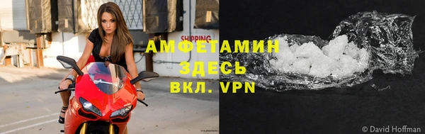 mix Нефтекумск