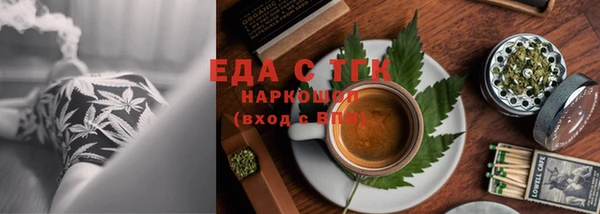 прущий лед Нефтегорск