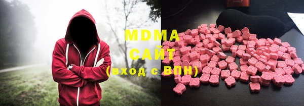 mix Нефтекумск
