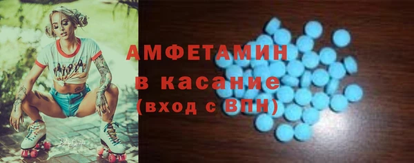 гашиш Нея