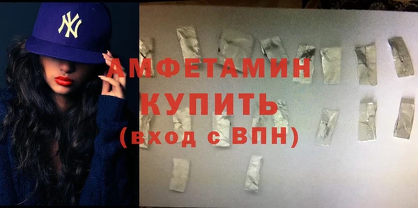 прущий лед Нефтегорск