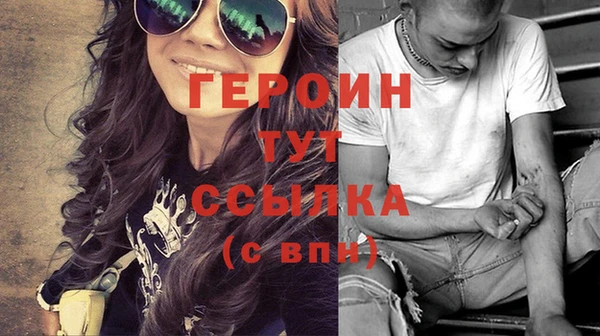 mix Нефтекумск