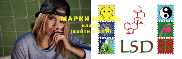 прущий лед Нефтегорск