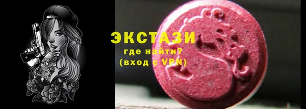 гашиш Нея