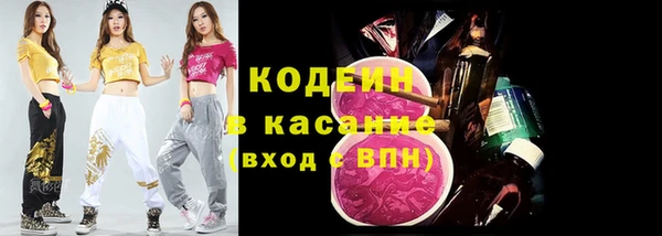 прущий лед Нефтегорск