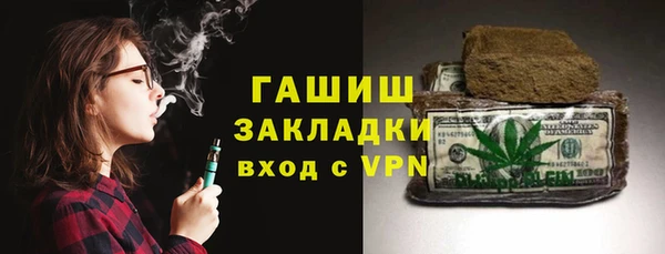 гашиш Нея