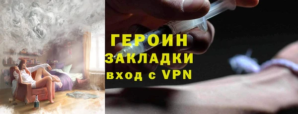 гашиш Нея