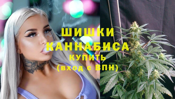 гашиш Нея