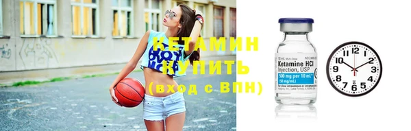 амф Навашино