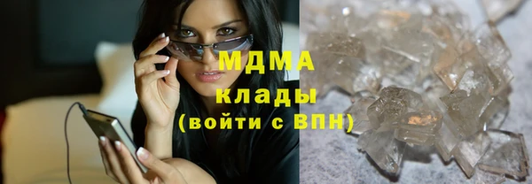 гашиш Нея
