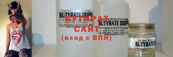 гашиш Нея