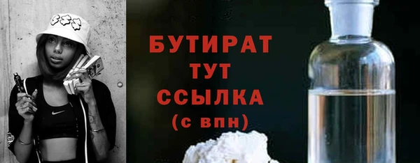 гашиш Нея