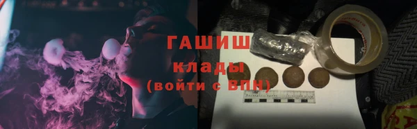 mix Нефтекумск