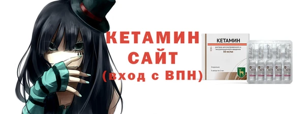 гашиш Нея