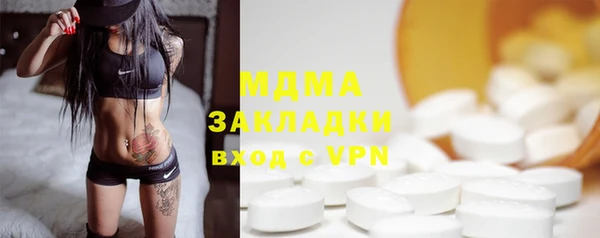 гашиш Нея