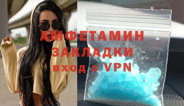 mix Нефтекумск