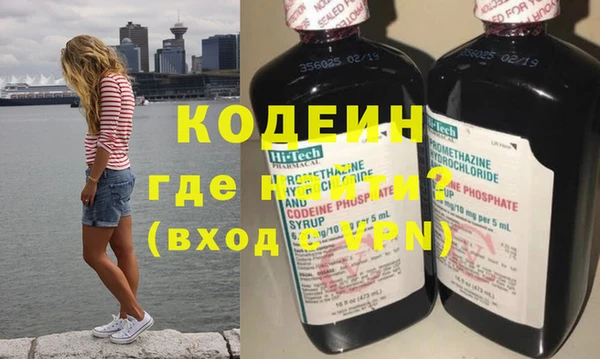 гашиш Нея