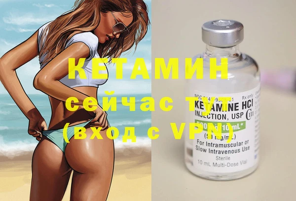 mix Нефтекумск