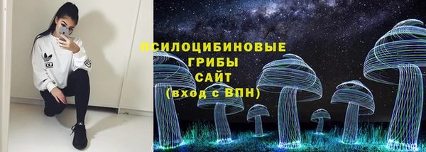 mix Нефтекумск