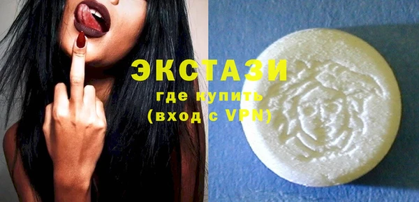 прущий лед Нефтегорск