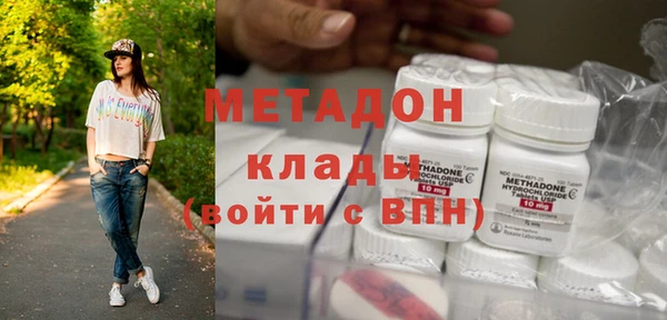 mix Нефтекумск