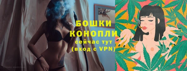 mix Нефтекумск