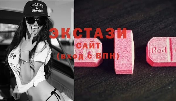гашиш Нея