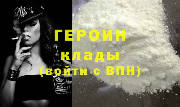 прущий лед Нефтегорск