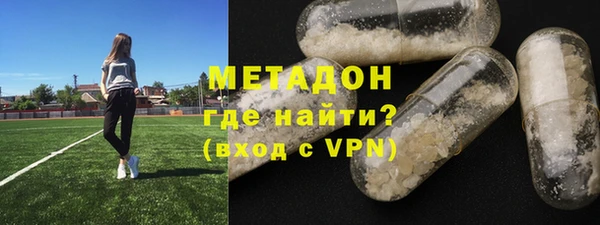 гашиш Нея