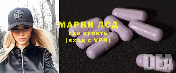 mix Нефтекумск