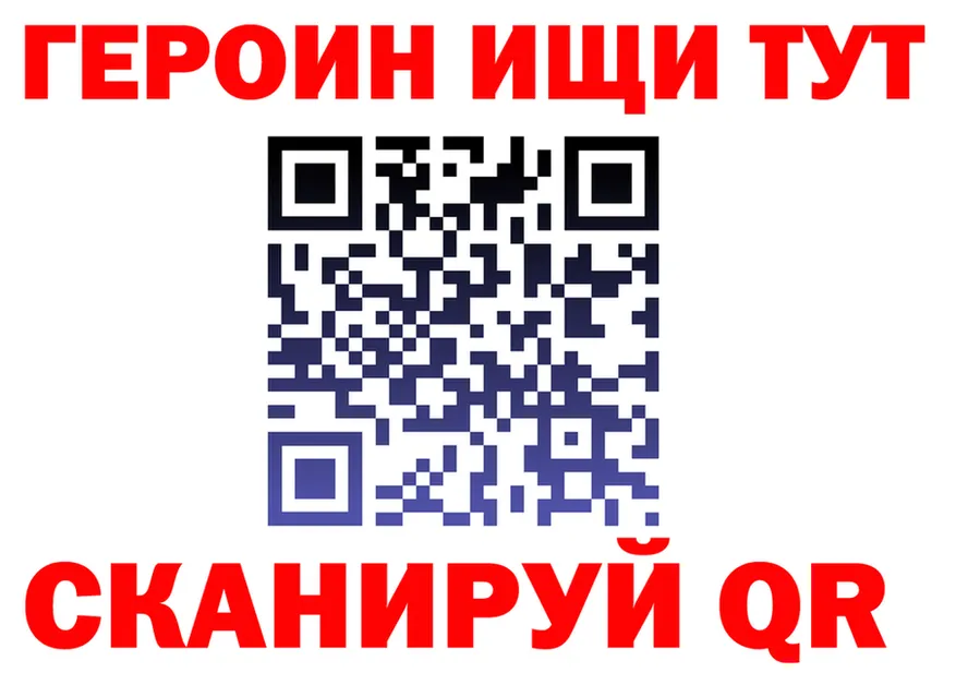 МЯУ-МЯУ мука маркетплейс площадка omg Остров